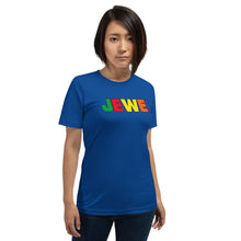 Load image into Gallery viewer, Jewel Motivational Short-Sleeve Unisex T-Shirt