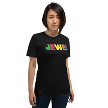 Load image into Gallery viewer, Jewel Motivational Short-Sleeve Unisex T-Shirt
